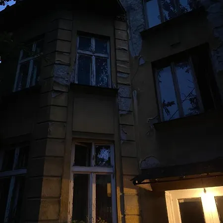 Centrum * Белград